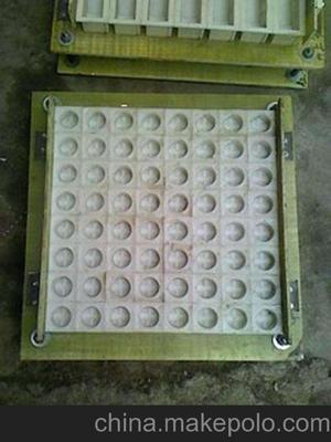 巩义市华阳机械厂 塑料模具、线切割模具与钢筋混凝土垫块机价格及产品解析