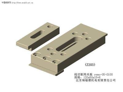 DK7732B精密线切割机床 模具制造与五金杂件加工的理想选择