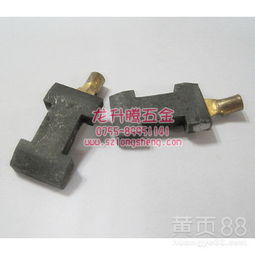 探秘精密加工 深圳线切割快走丝设备中的关键部件——宁波海曙机工字型导电块LS-KZS-21